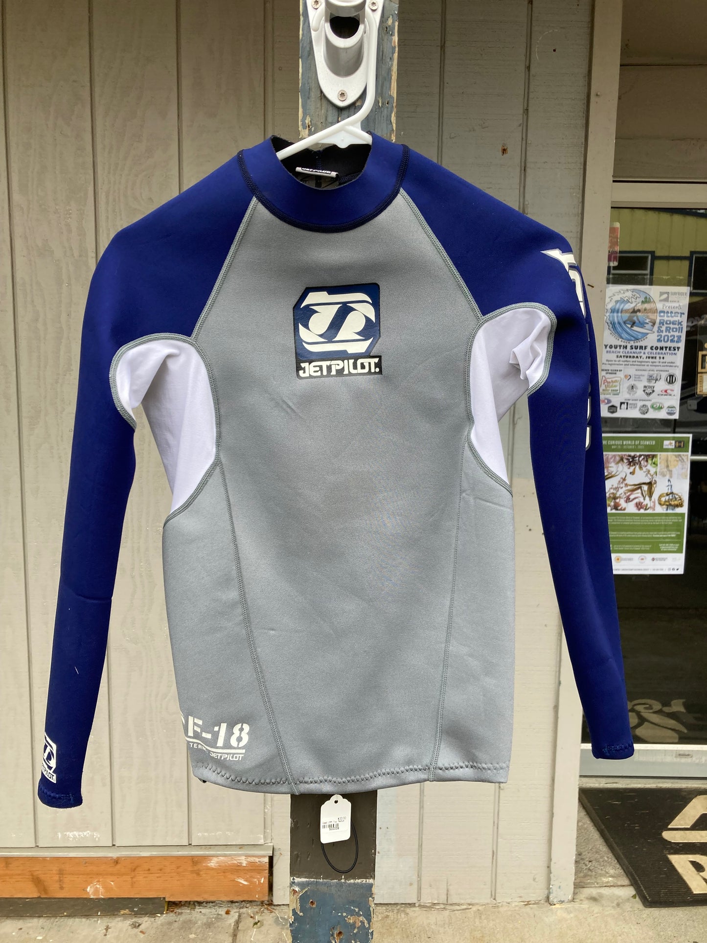 Used 1MM Top Medium