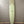 Firewire TJ Singleton 9'8