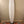 2 + 1 Longboard 8'6