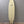 Used 8'0 Rusty