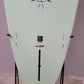 Takayama In the Pink 8'6" X 22.5" X 2.9" | 64.3L | Tuflite Pro Surfboard